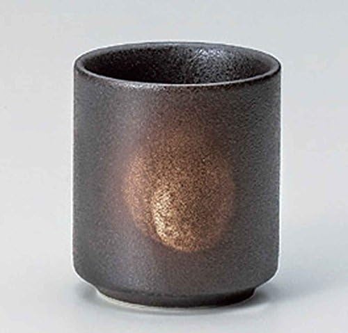 Bizen Fekete 2.7 inch 2 Japán Tea Csésze, porcelán, Japánban Készült
